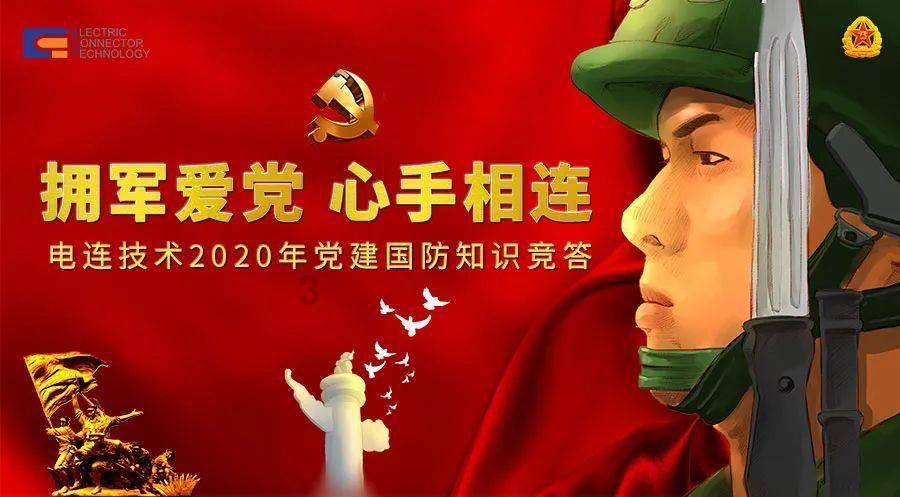 破碎的雕像