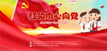 实况俱乐部