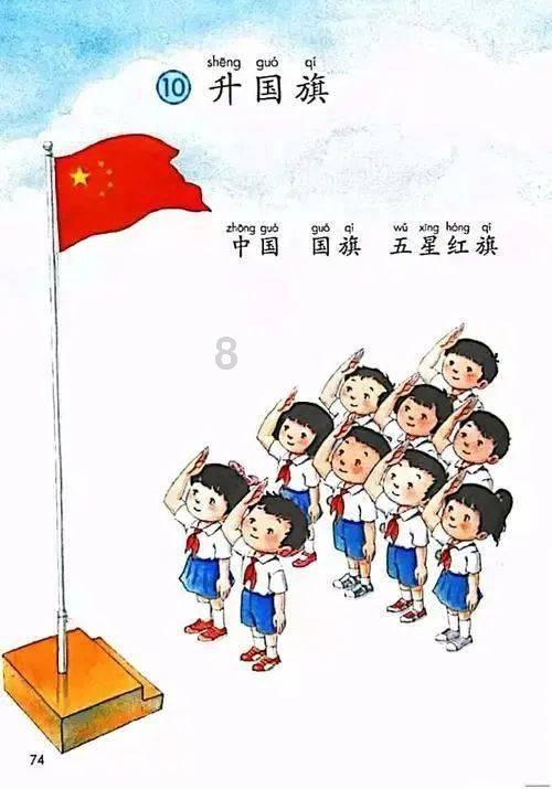 小猫钓鱼游戏龙王版有船