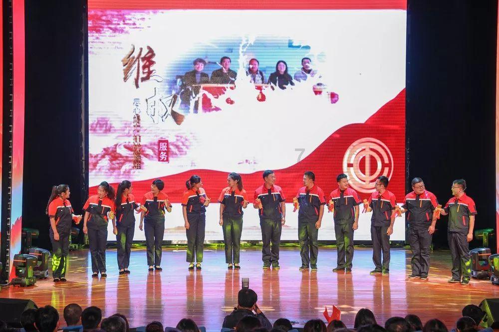 黎平新闻联播2024-1-24