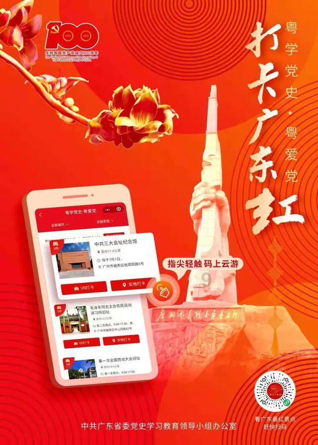 方块世界冒险