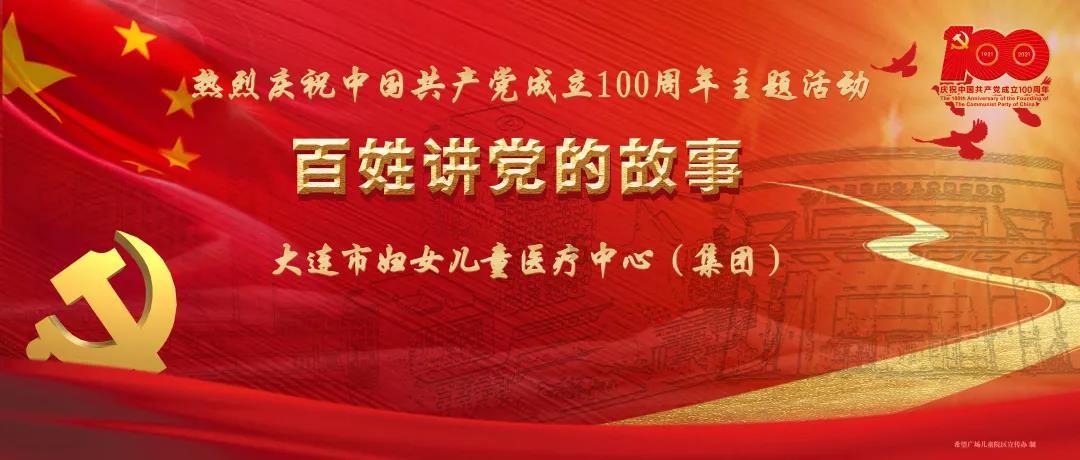 寻找遗失的珠宝盒