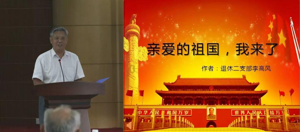 逗小猴开心系列177