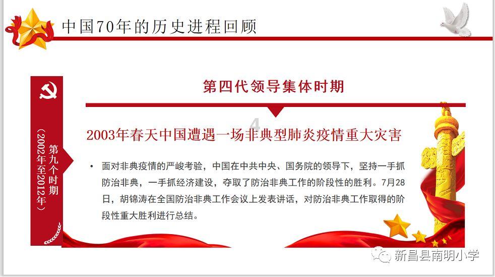 中仕教育：毕业两年内可以考选调生吗?