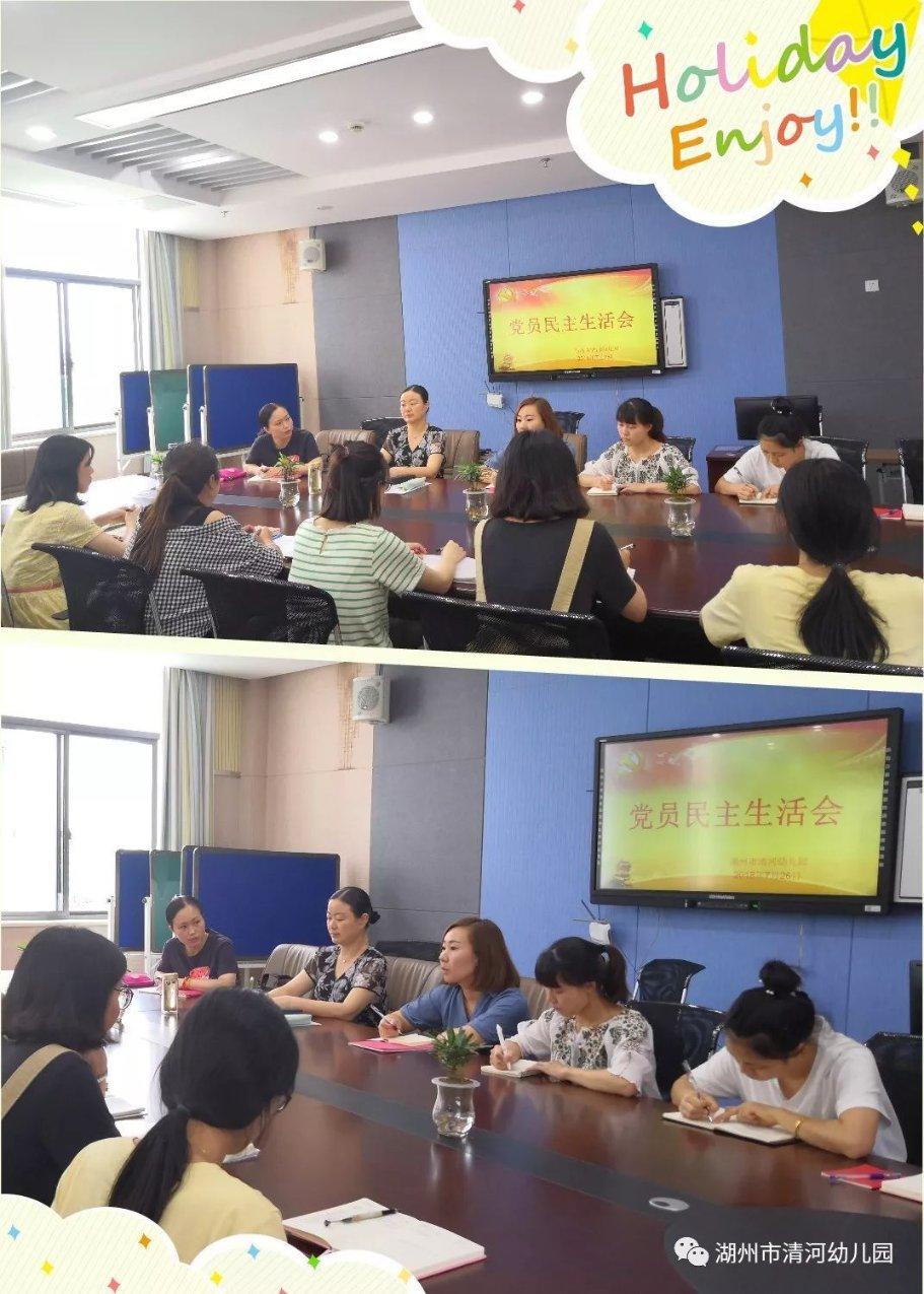 揭秘李思思离开央视:豪门婚姻破碎还是真爱抱憾?