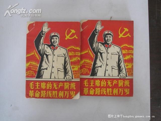 飞仙诀