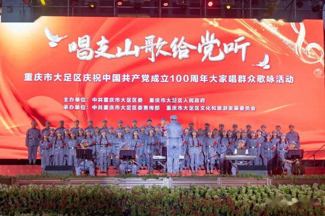迷人的妖精