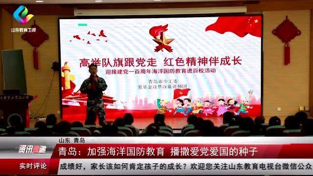 击碎怪蛋军团