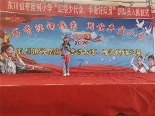 逃出漂浮的小岛