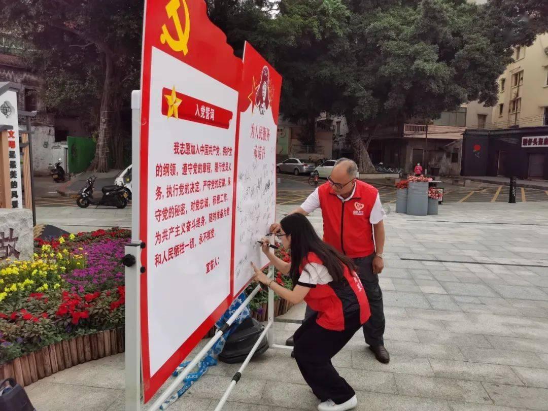 命运骰子