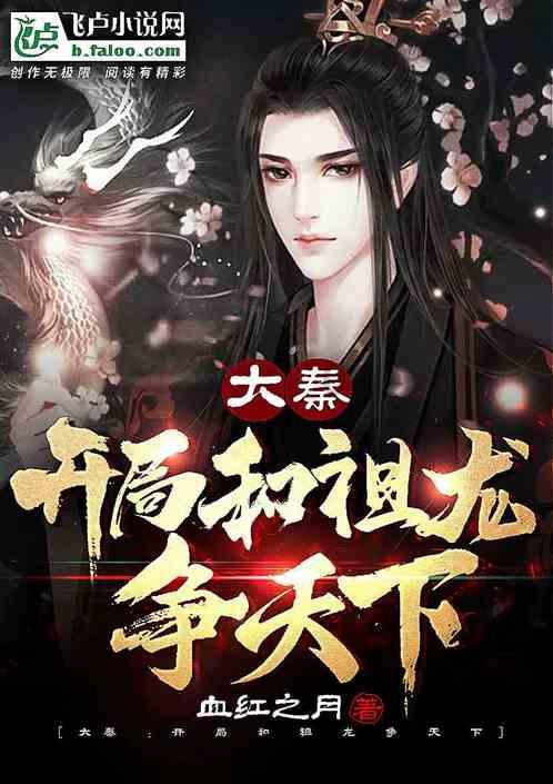 小猫钓鱼游戏龙王版有船