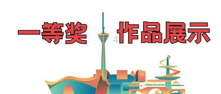 娱乐圈的人更容易得抑郁症吗?游戏画面