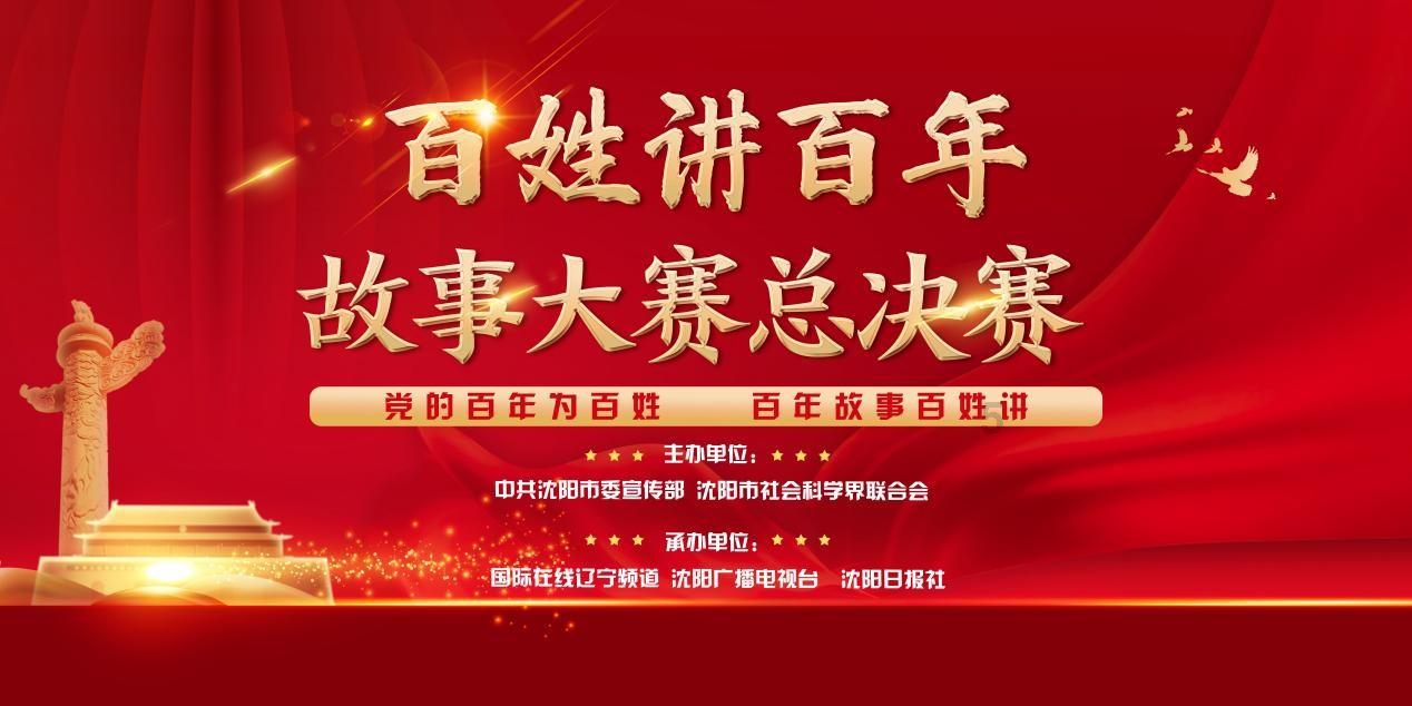 专家解读:冬季局部降雨融雪在滑坡易发区可形成山体滑坡