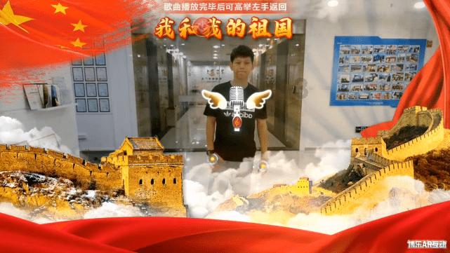 九张羊皮纸