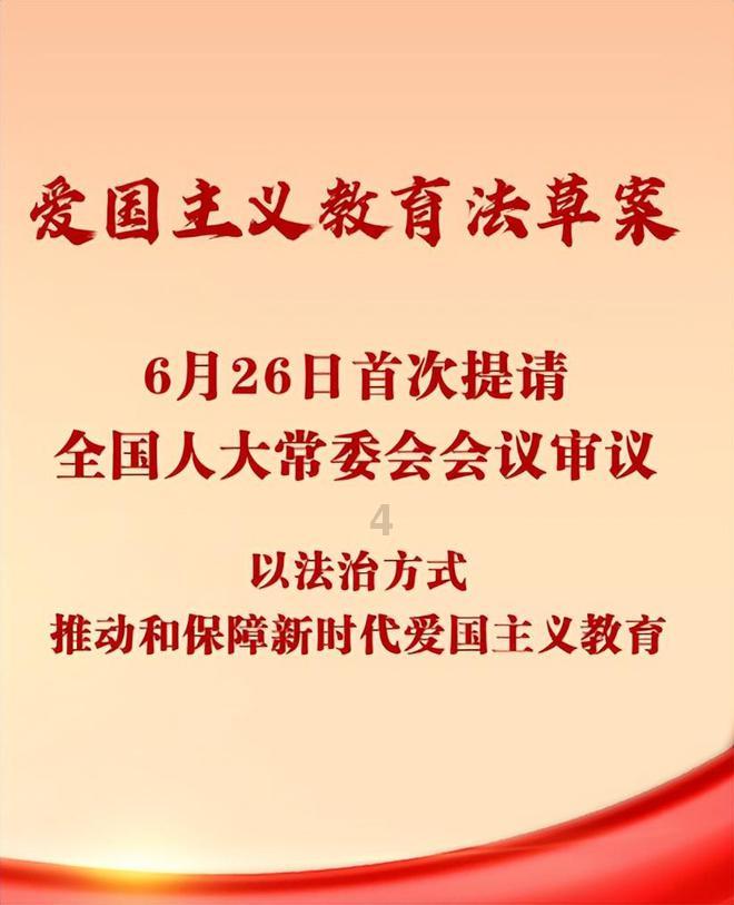 广西师大设立红色文化资源数智实验室