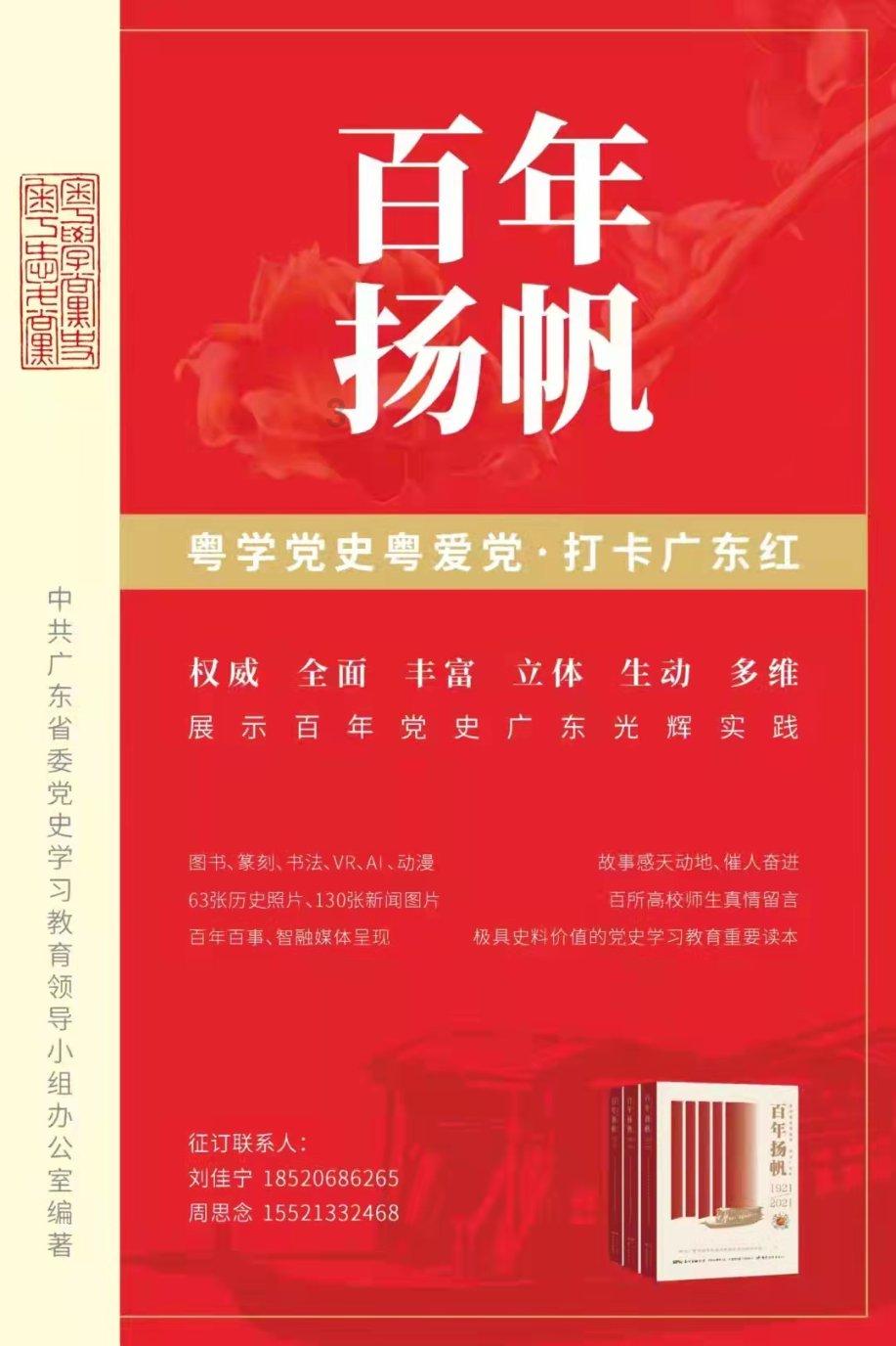 床头柜十大忌讳