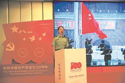 非暴力沟通的组成要素包括游戏画面