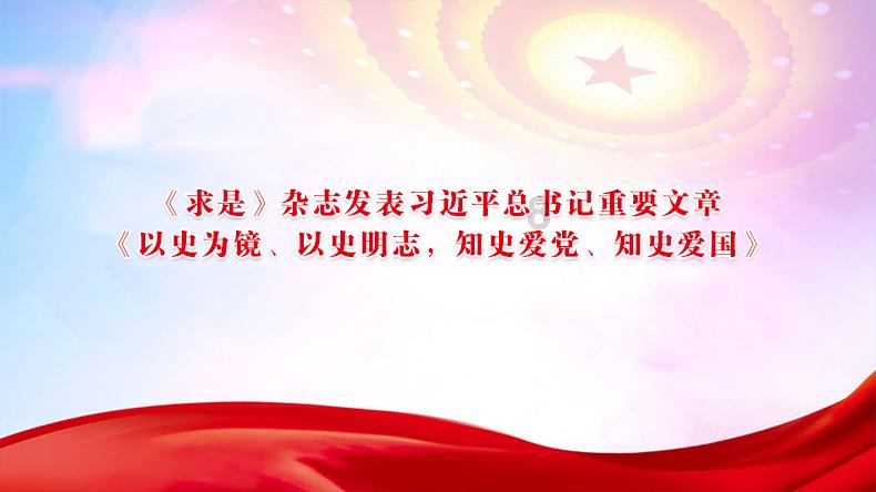 你第一次自己买衣服是什么时候？是怎样的感觉？游戏画面