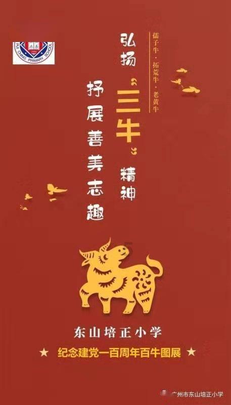原来遇见你