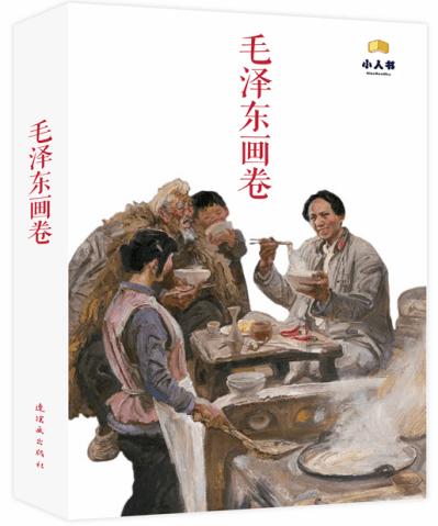 江西东乡：新铺沥青路 新农村里“年味”浓