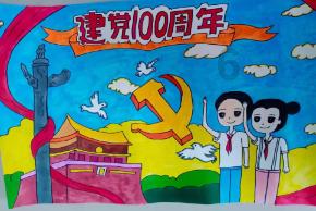 教师资格证认定可不可以认定两个教师资格？