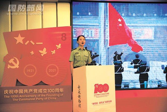 女性流产后如何恢复调理？游戏画面