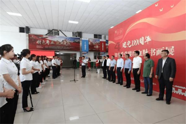 拐弯抹角是民间俗语吗？游戏画面