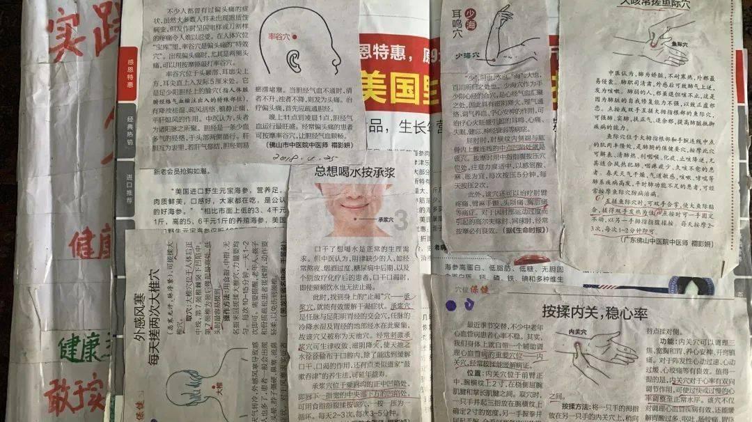 风暴英雄