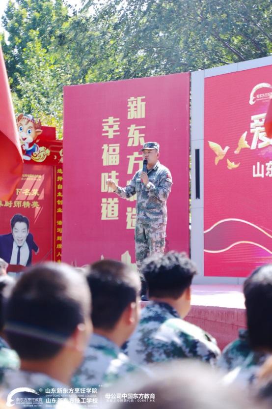 达州：建设秦巴森林“四库” 助力城乡融合发展