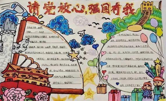 G系奔驰拼图