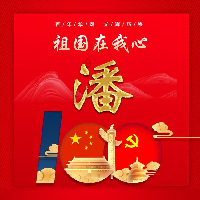 HHI世界街舞锦标赛中国赛总决赛闪耀山城