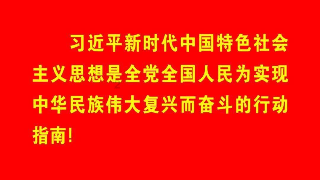 神之浩劫