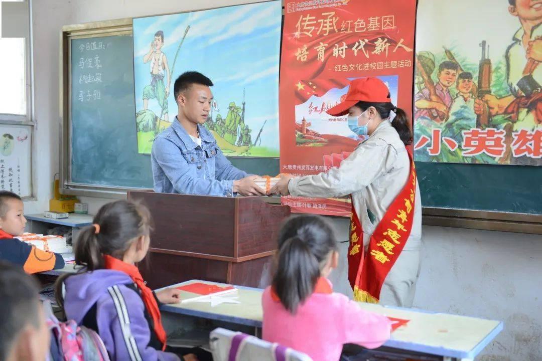 兄弟们，这个桌宠叫什么啊？