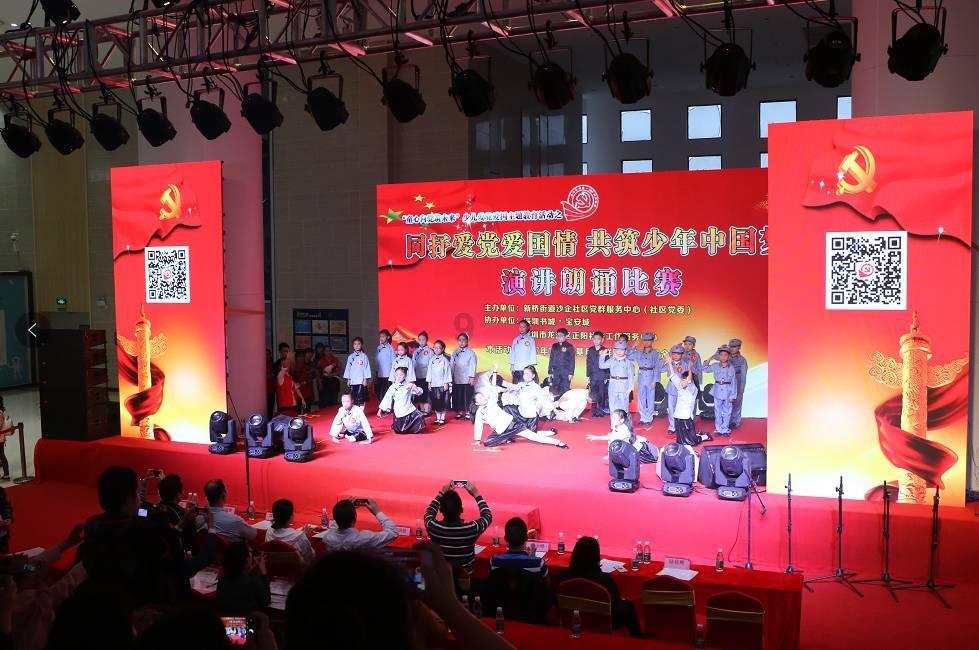 欧派集成灶好不好游戏画面