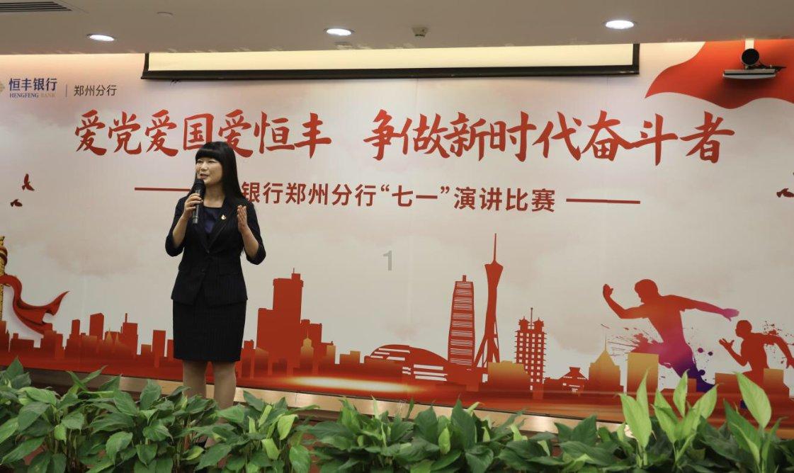 广联达去年净利预降超九成,实控人持股市值蒸发超70亿元