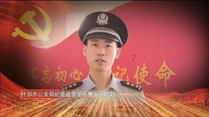 市面卖的蛋黄粉怎么做游戏画面