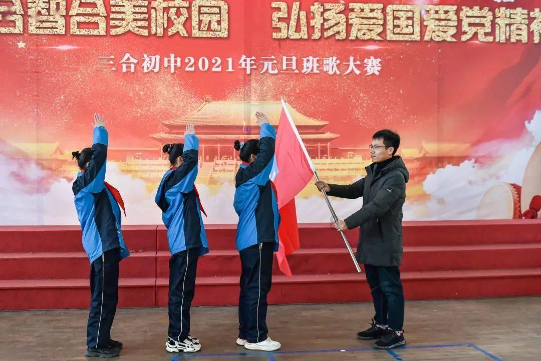 小艾比当营养师