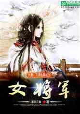 枪火游侠
