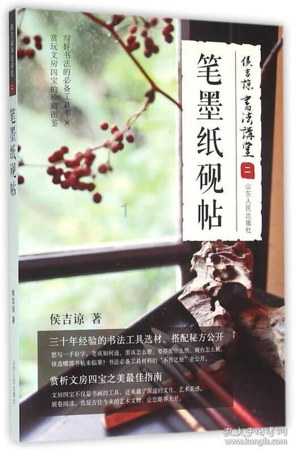 现在考摩托车驾驶证17岁能考吗