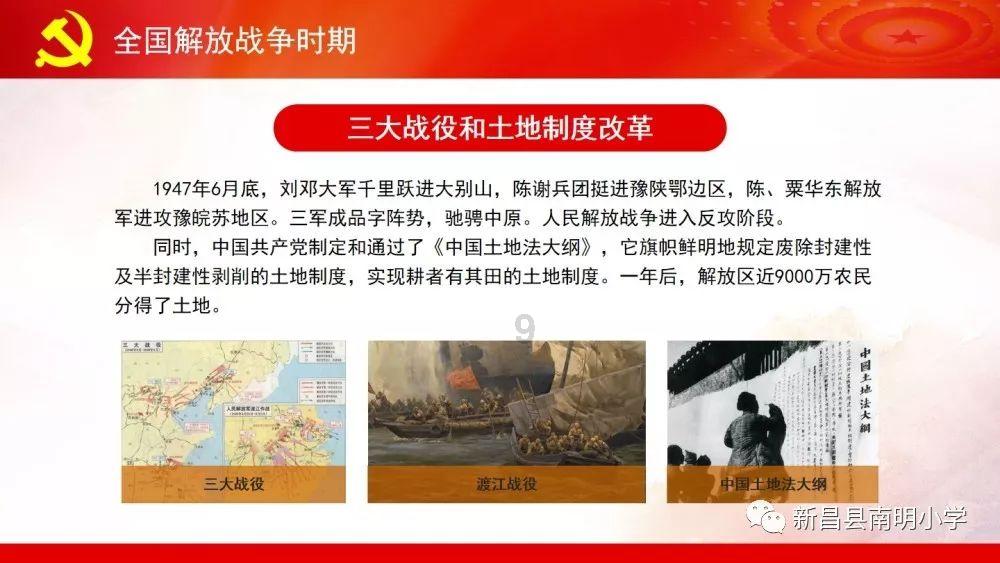 小猫钓鱼开船版最新版下载