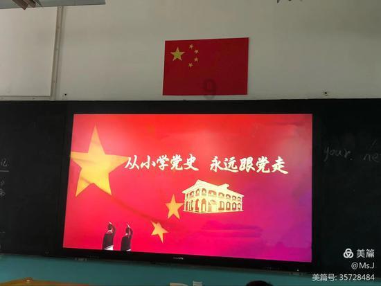 特战英雄