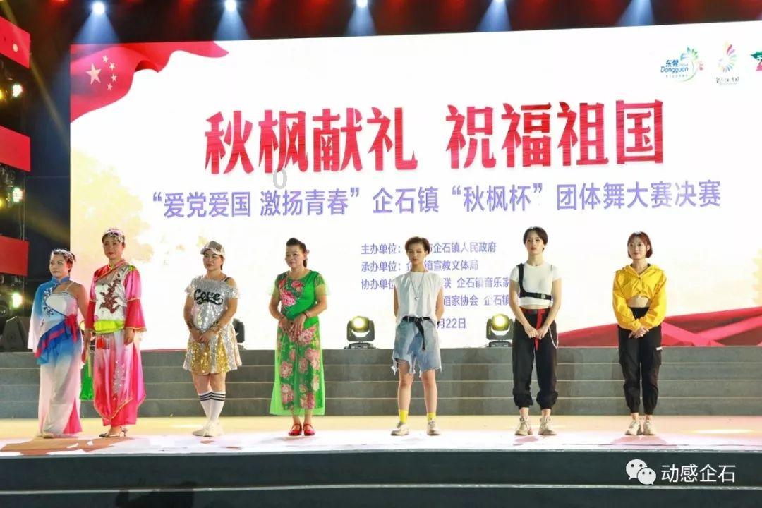 研学充电·郴州相见丨郴州研学实践主题地铁列车在长沙发车，推介“研学+文旅”融合发展新路径