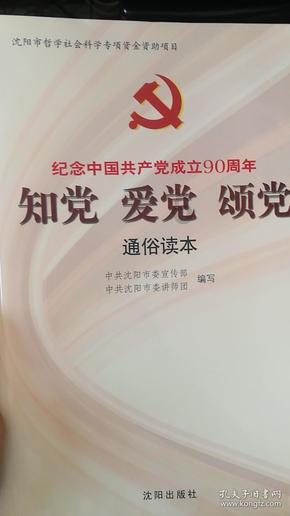 纪实：鹅肉西施穿黑色小背心出摊，引无数顾客排队买肉，网友争议