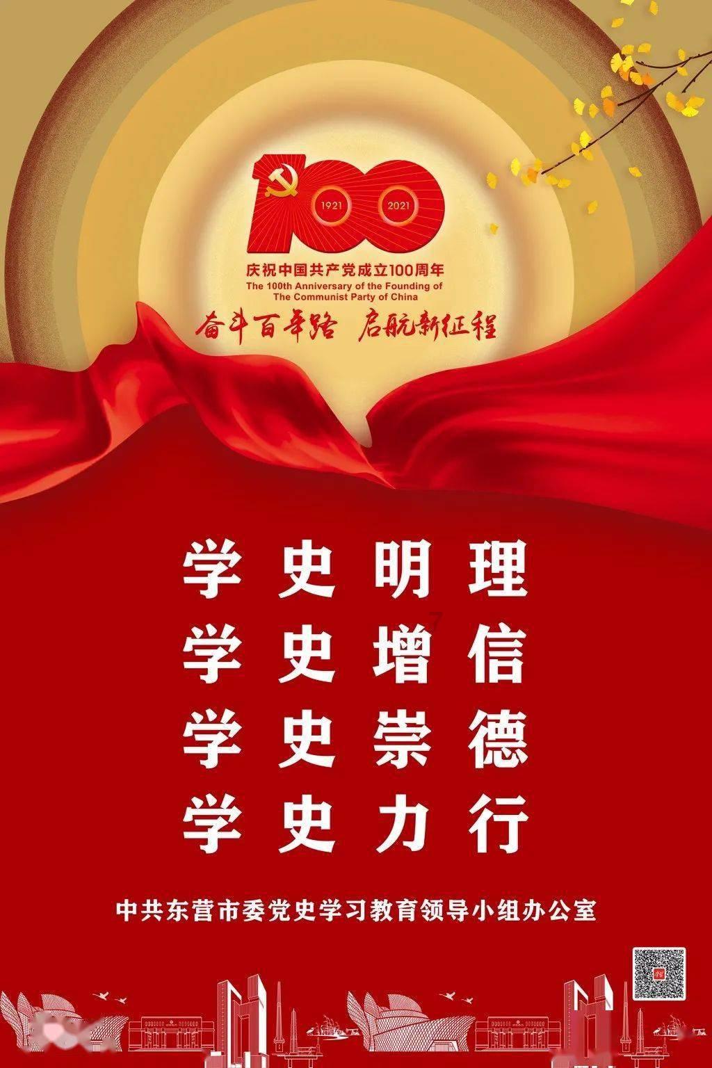 影视工厂