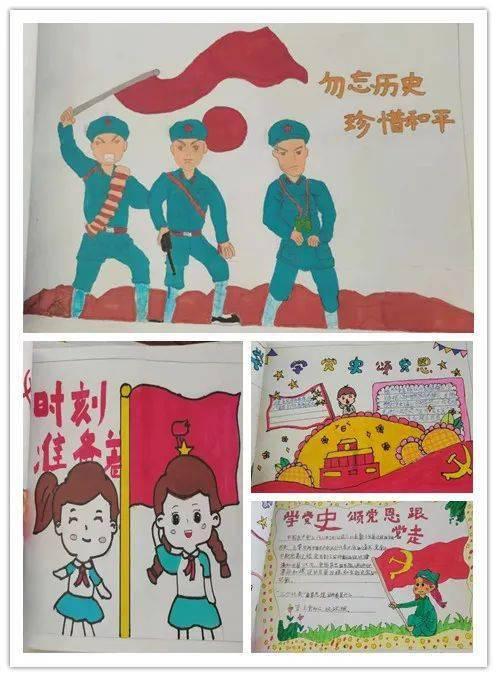 空中滑翔机