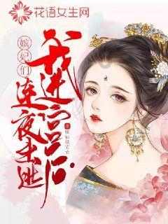 孔小瑜:用画笔诠释花卉与古董的神韵