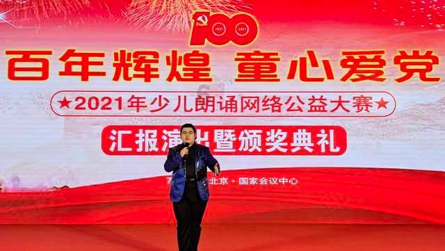 脑洞小老弟无实名认证
