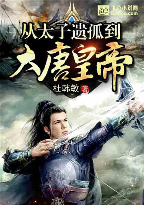 现代战争防御战无敌版
