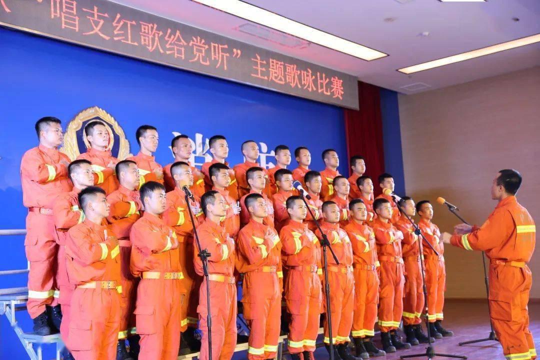 王子逃婚