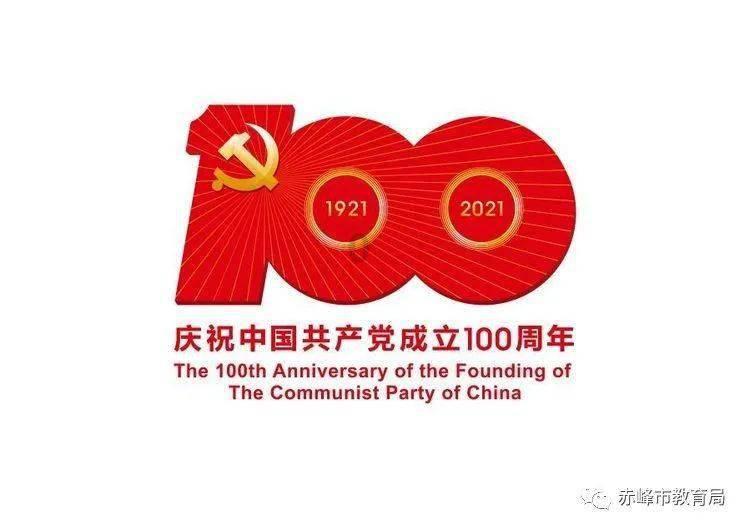 “墨香校园”浙大城市学院书法成果展 暨书法教育研讨会在杭举行